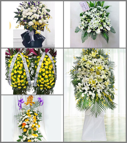 云南普洱澜沧县雪林乡大芒令村白事花篮预定